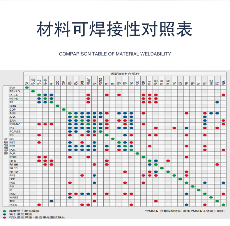 工作站-恢复的_12.jpg